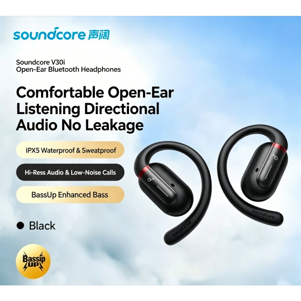 사운드코어 바이 앤커 V30i A3873 오픈형 이어버 - Anker Speaker Soundcore Boom 2 리뷰 및 가격